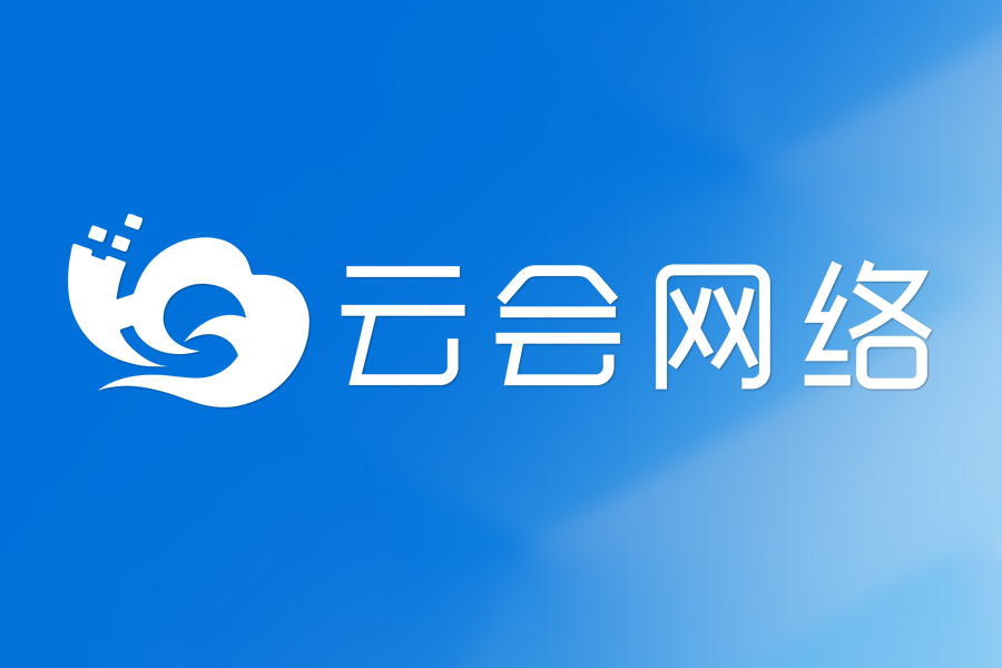 2025年五一劳动节放假通知
